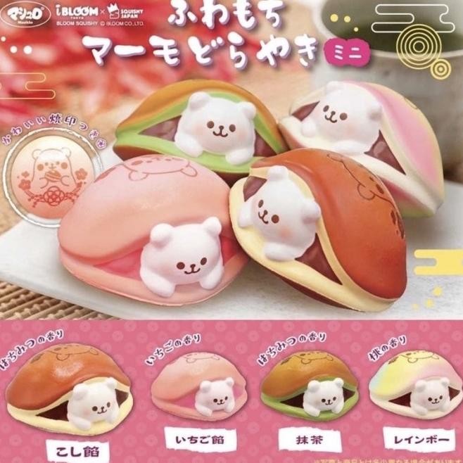 New Cute Squishy Ibloom Ni Marmo Dorayaki