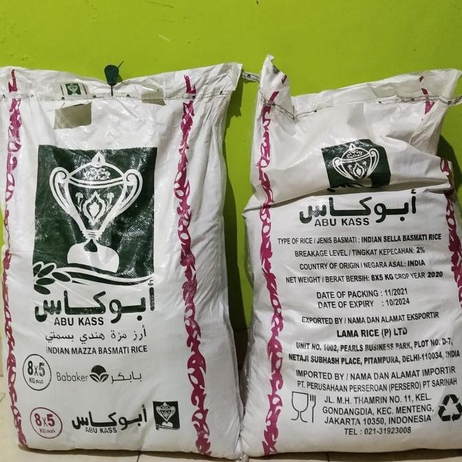 

Beras Basmati 5kg / Basmati Rice 5kg / Beras India Arab GBM