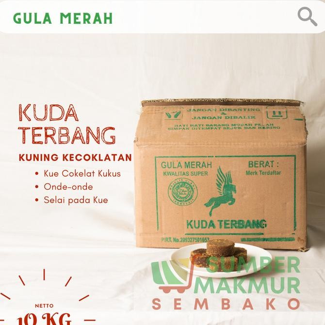 

GULA MERAH KUDA TERBANG 10KG / DUS