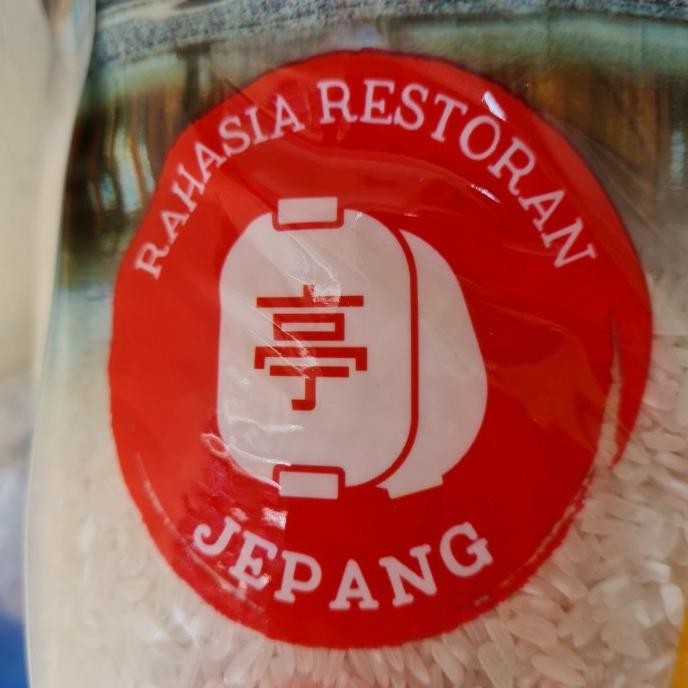 

beras ayana 20 kg enak dan pulen