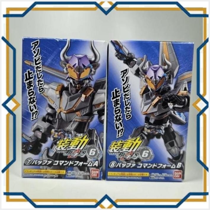 [AGS] SO DO SODO KAMEN RIDER GEATS BUFFA BUFFER COMMAND FORM JET / CANNON BANDAI