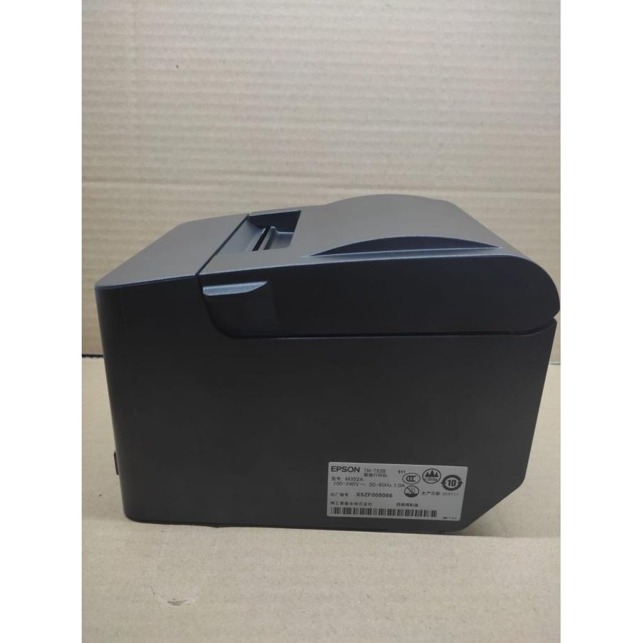 Printer Epson Thermal Tm833 Tm83Iii Usb Serial Printer Epson Thermal M325 Alfajrigivano