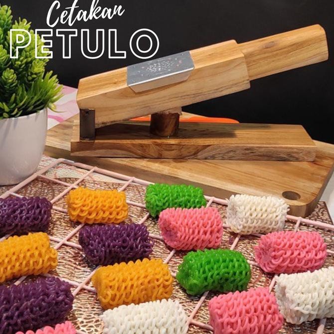 Hemat Cetakan Putu Mayang/Petulo Roll Spiral Malaysia Bahan Kayu Jati