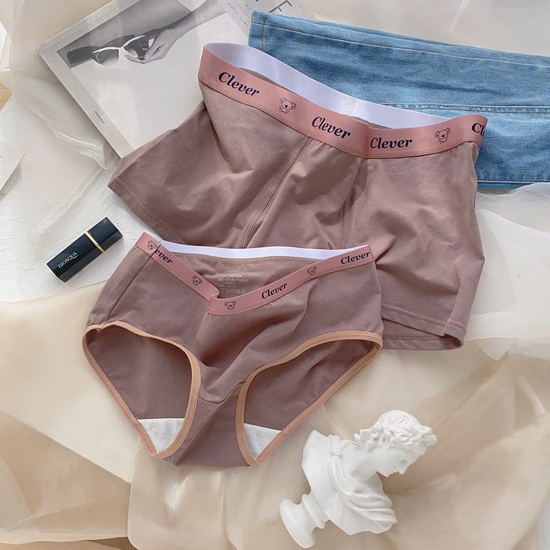 Pure Color Simple Low-Key Sheath Cotton Base Young Couple Underwear Couple's Same Underwear