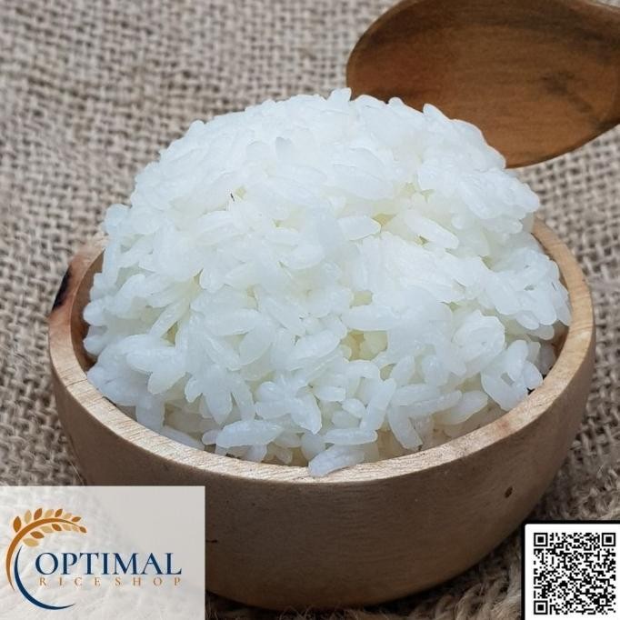 

Beras Jepang (Japonica) "KOSHIHIKARI" - 5 KG GS1