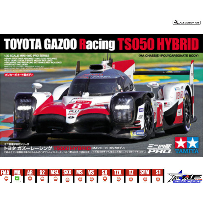 TAMIYA 18652 TOYOTA GAZOO RACING TS050 HYBRID