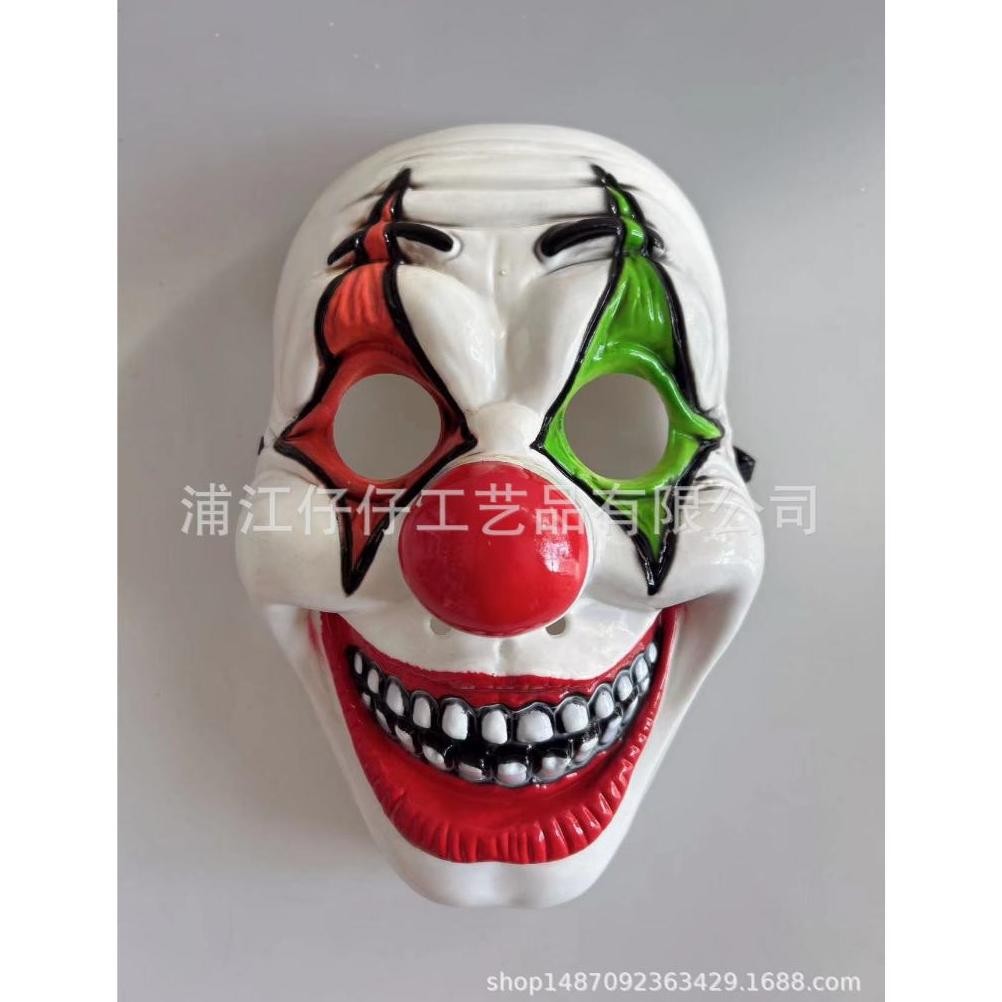 GHT TOPENG BADUT HORROR HALLOWEEN PSIKOPAT - HIDUNG MERAH TERLARIS
