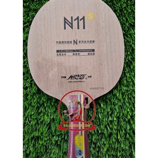 Yinhe N11S - Kayu Blade Bat Bet Pingpong Tenis Meja N11-S N 11 S