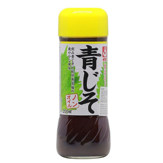 

Ready Ikari Sauce Perilla Dressing 200Ml/Saus Dressing Dengan Perilla Jepang