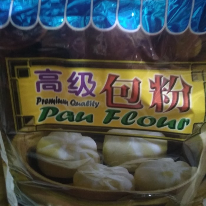 

Tepung Pou untuk Bakpao