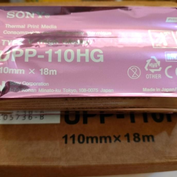 

TERMURAH - KERTAS THERMAL SONY UPP-110HG / KERTAS USG SONY UPP110HG