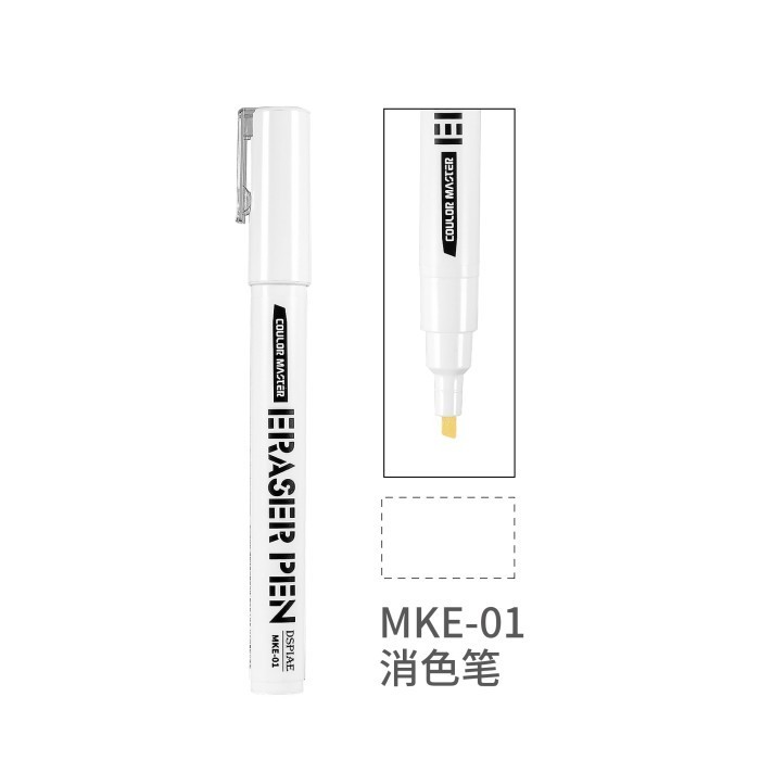 

T E R B A R U Dspiae 5 Colors Mkf Brush Pen Environment-Friendly Water-Based Soft