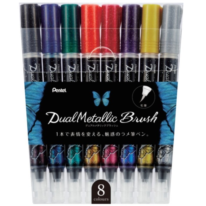 

T E R B A R U New [Bundle 8 Colour/] Pentel Arts Dual Metallic Brush Pen GFH-D8ST