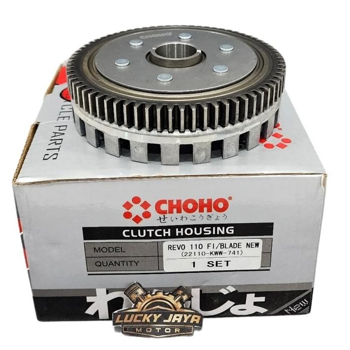 Produk Terbaik] Rumah Karet Kopling Gigi Gendeng Clutch Housing  Revo Fi Injeksi Blade New Choho 221