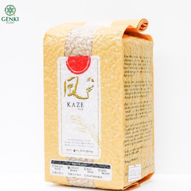 

Kaze Japonica Brown Rice Zero Sugar / Beras Jepang Nil Sugar - 500 G