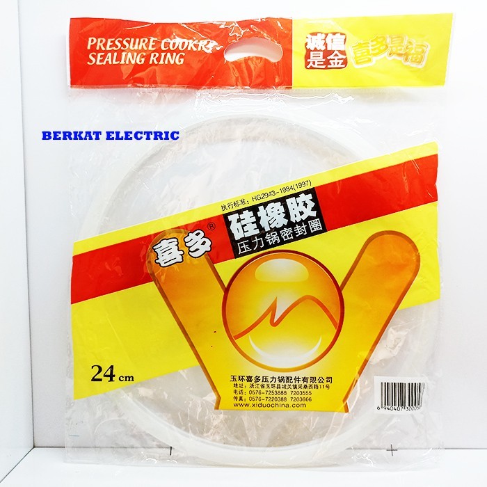 best seller] KARET SEAL TUTUP PANCI PRESTO 24CM ( DIAMETER LUAR 27CM )