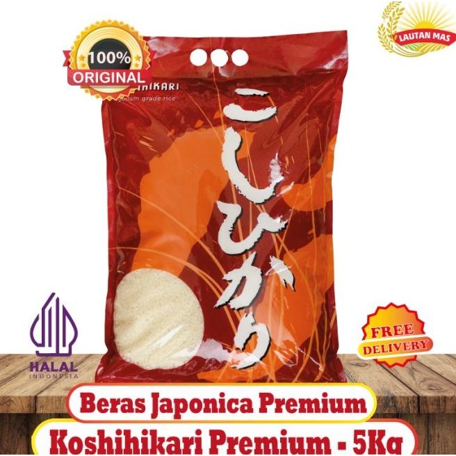

Koshihikari Merah Beras Jepang 5Kg
