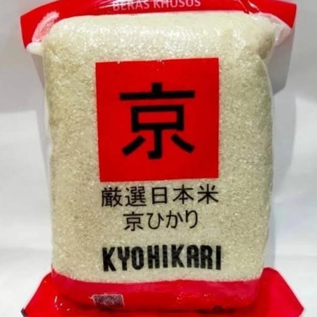 

Beras Jepang Kyohikari Japonica 5 Kg | Beras Khusus | Beras Sushi