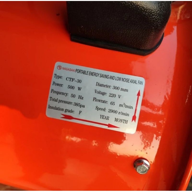 kipas angin portable/ kipas blower 12 inch + selang 10 meter NAGASAKI
