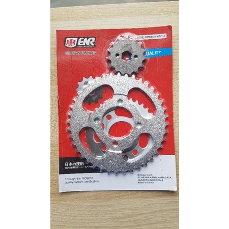GEAR DEPAN BELAKANG MOTOR SUPRA X LAMA GEAR PAKET GEARSET GIRSET PRESS SUPRA FIT LAMA SUPRA XX