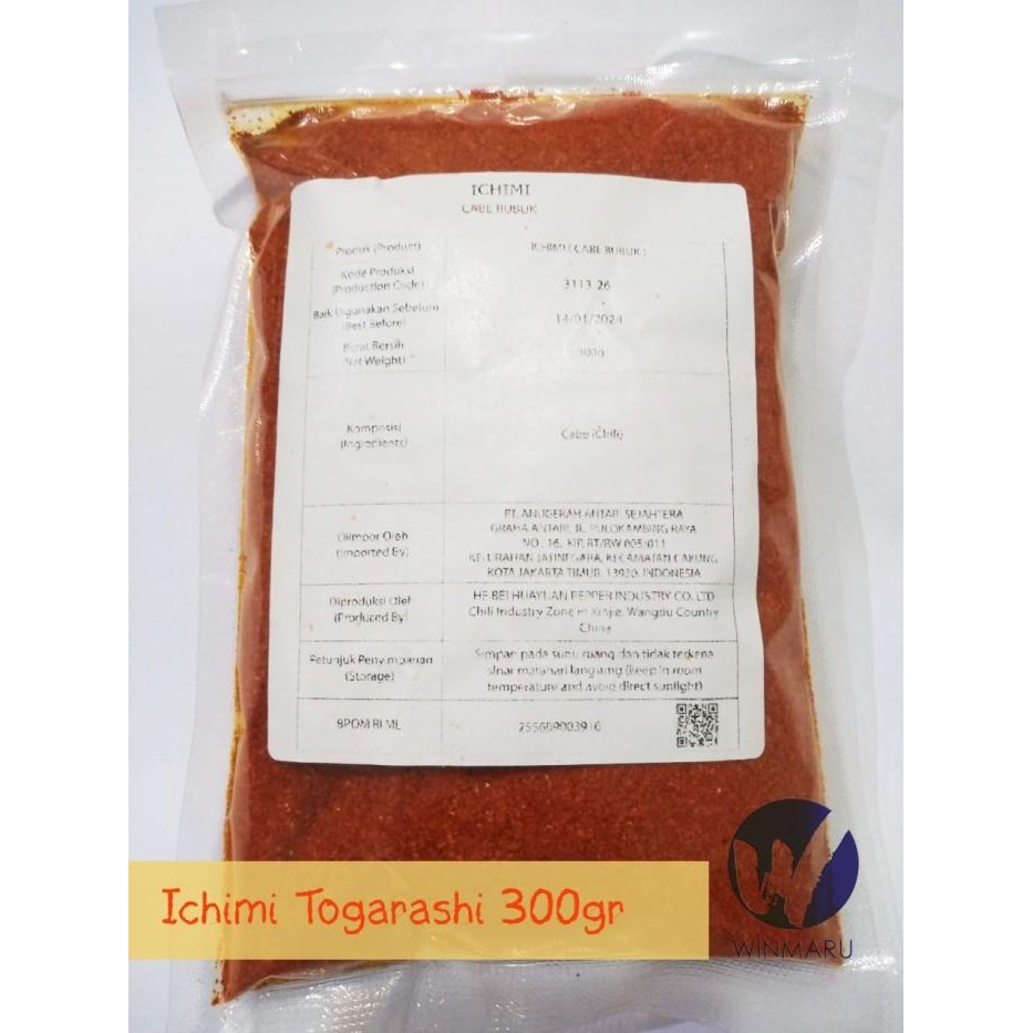 

Shichimi Togarashi - cabe bubuk 300 gr