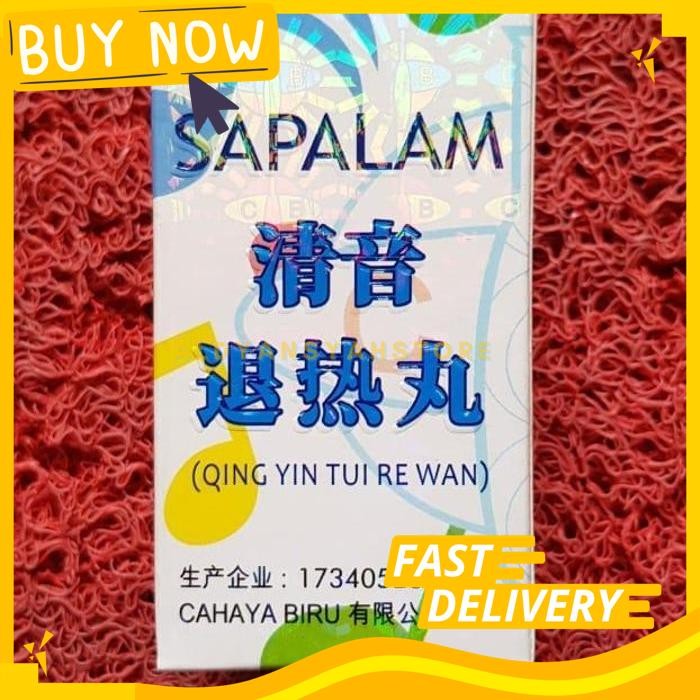 

ALDYANSYAH STORE SAPALAM ( QING YIN TUI RE WAN ) PRODUK TERBAIK!!!!