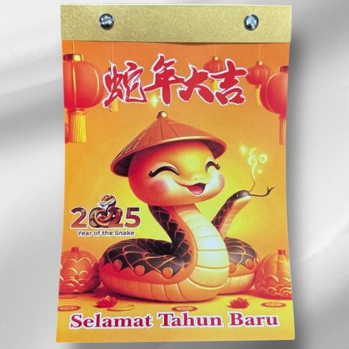 

KALENDER HARIAN INDONESIA 2025 KOMPLIT - ADA HARI BAIK/JELEK - 12X17CM - KERTAS TEBAL 2410T