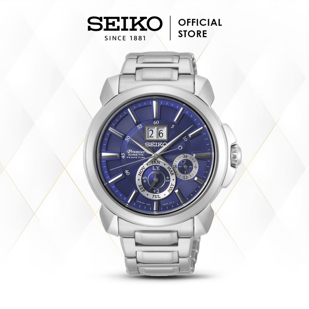 Seiko Premier Kinetic SNP161P1 SNP161 Perpetual Calendar Blue Original