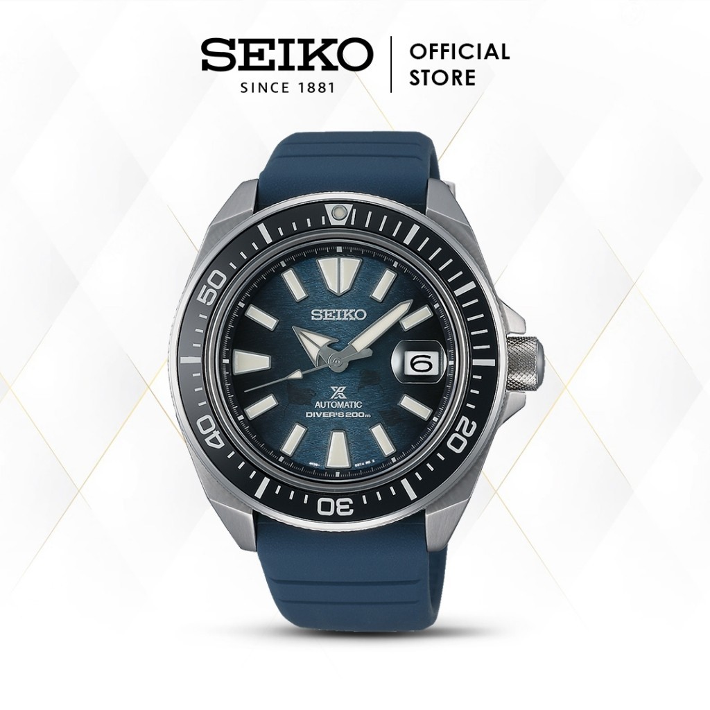Jam Tangan Pria Seiko Prospex Silicone Automatic SRPF79K1 Original