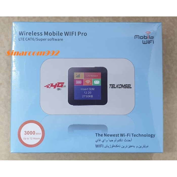 TERBARU Mifi 4G Telkomsel E5785-Pro