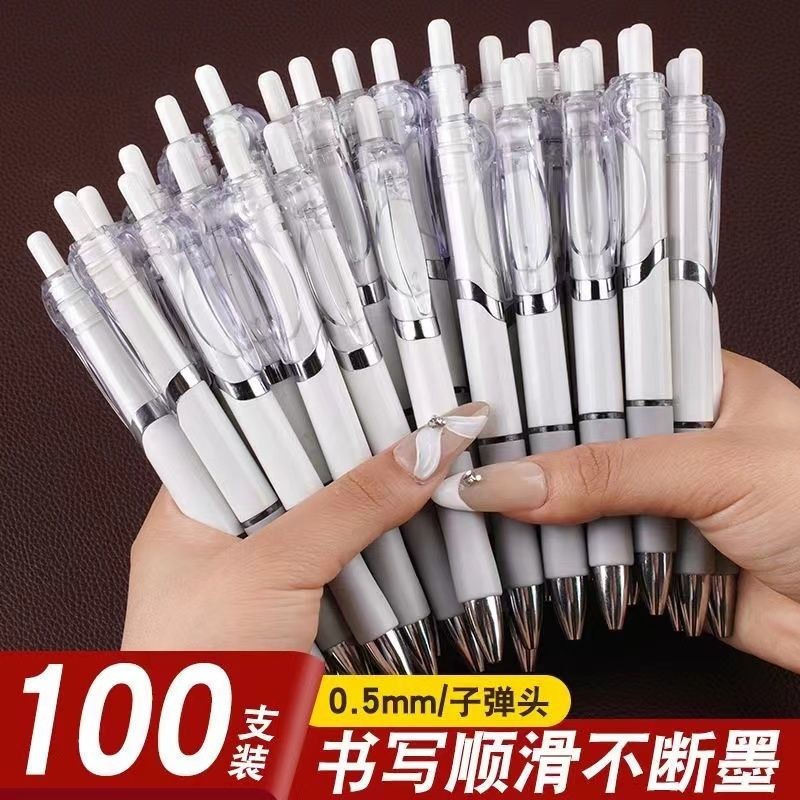 

Press Gel Pen0.5mm Black Student Learning Ballpoint Pen