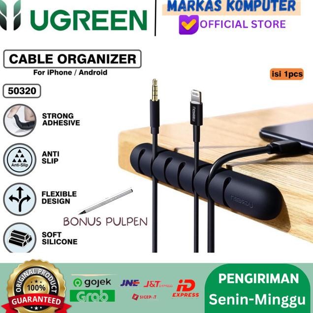 

Ugreen Jepit Klip Kabel Data Cable Holder Organizer 50320