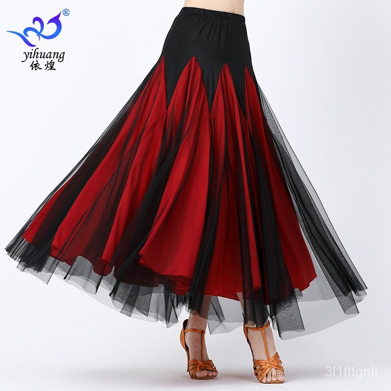 Ballroom Dance Dress Dance Dress Training Dress Modern Dance Dance Dress Costumes Skirt Performance 