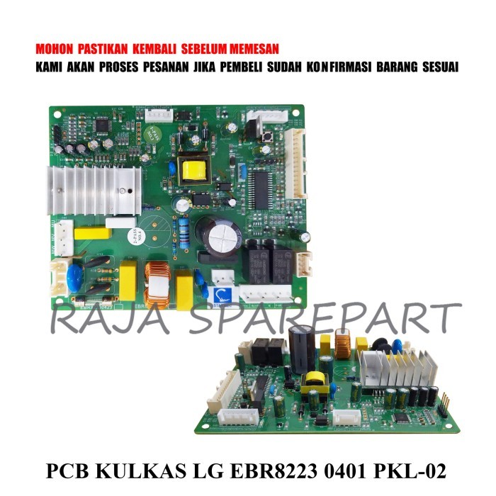 MODUL/PANEL/PCB KULKAS LG EBR82230401