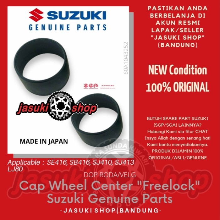 DOP RODA / DOP VELG VITARA ESCUDO SIDEKICK