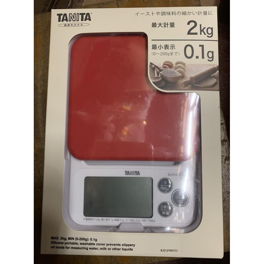 Timbangan Tanita Digital