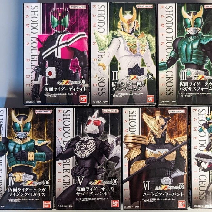 Shodo XX Kamen Rider 06 Decade Zangetsu Kuuga Pegasus Utopia zagozo