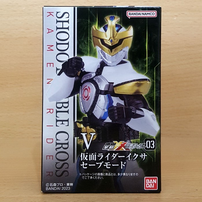 SHODO-XX Kamen Rider 3 [HEISEI Kiva] Masked Rider IXA Save Mode