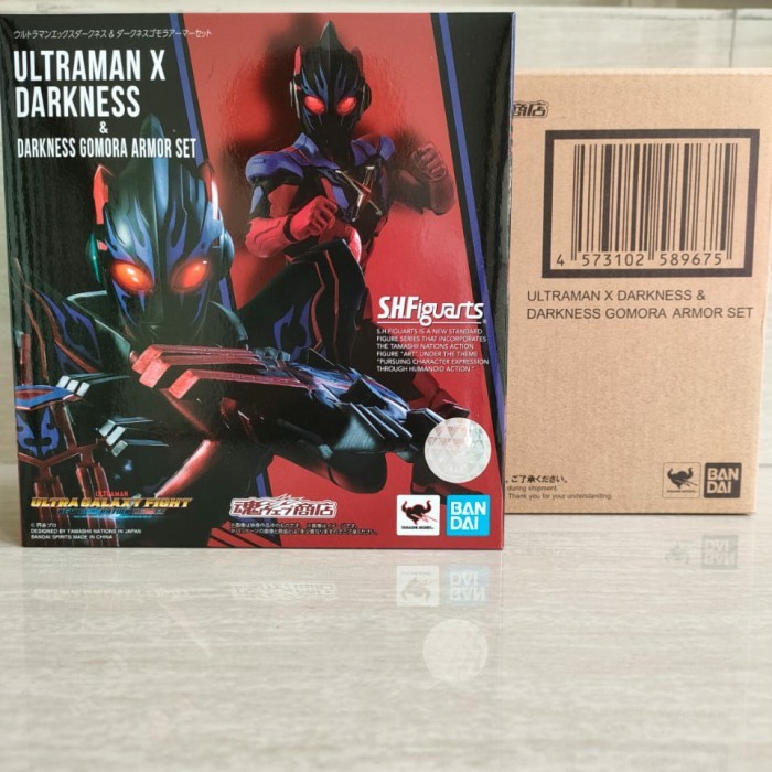 Bandai S.H.Figuarts SHF Ultraman X Darkness & Darkness Gomora Armor