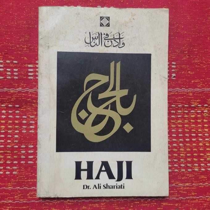 Open DS] HAJI DR ALI SYARIATI