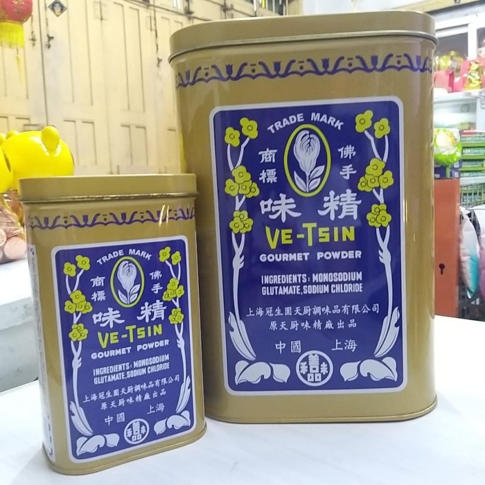 Ve-Tsin / Vetsin China Gourmet Powder 378G