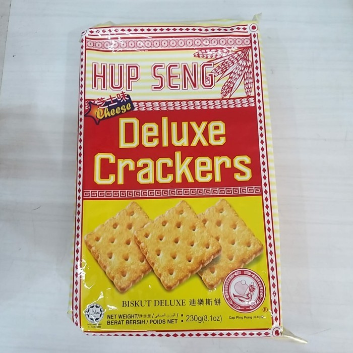 Hup Seng Cheese Deluxe Crackers / Biskuit Rasa Keju Cap Ping Pong
