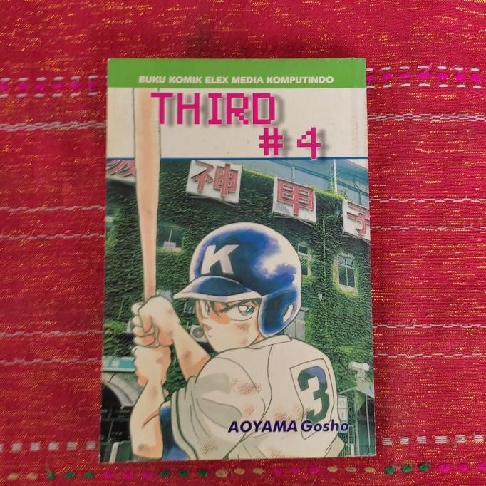 monggo] Komik Third Aoyama Gosho