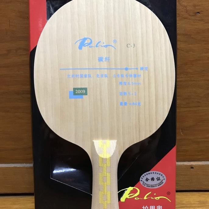 Palio C3 Blade Kayu Bat Tenis Meja Bet Pingpong Carbon