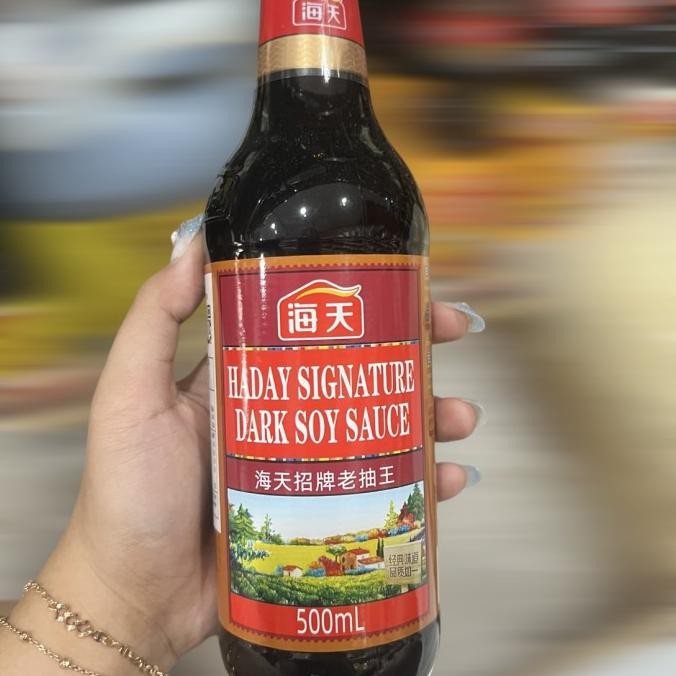 

Buruan serbu] Kecap asin hadai signature dark soy sauce hai tian lao chou