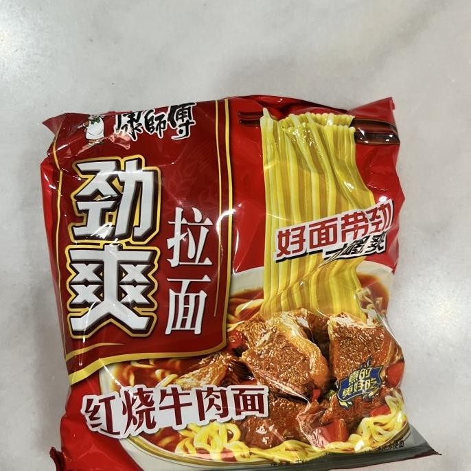 

```````] Mie instan jin shuang la mian