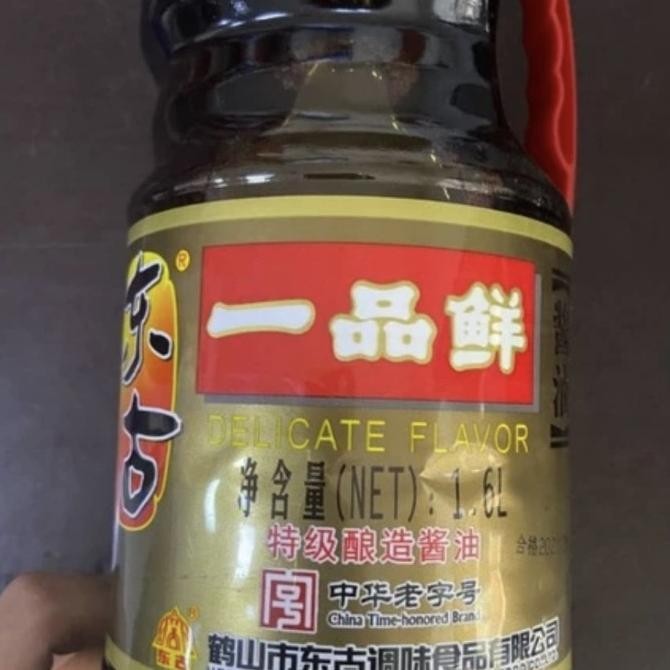 

<<<<<] Kecap soy sauce dong gu yi pin xian jiang you 1.6L