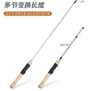 Joran Pancing Ultralight LEMOREN Baitha Lure free BOX Joran JP034 TF