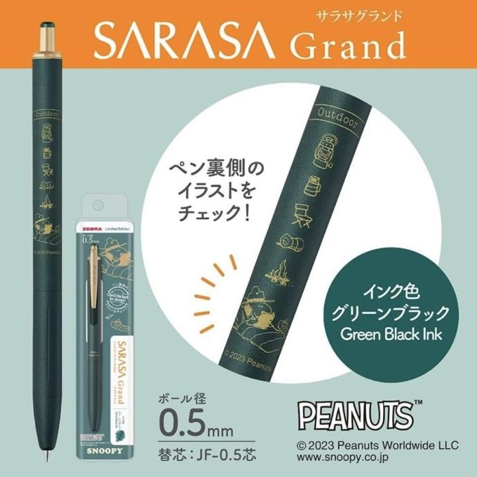 

TERBARU - snoopy grand sarasa green black ink / snoopy sarasa limited edition