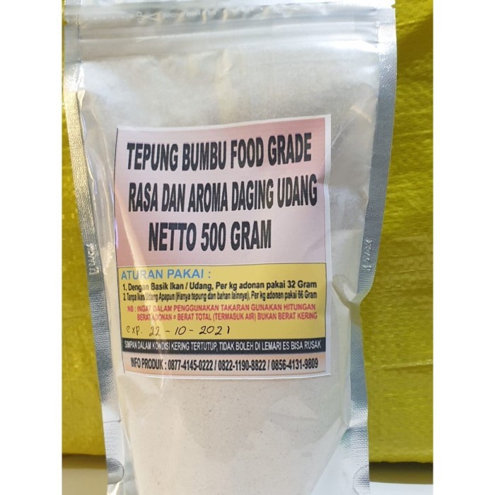 

Tepung Perasa/Perisa Udang Food Grade Promo